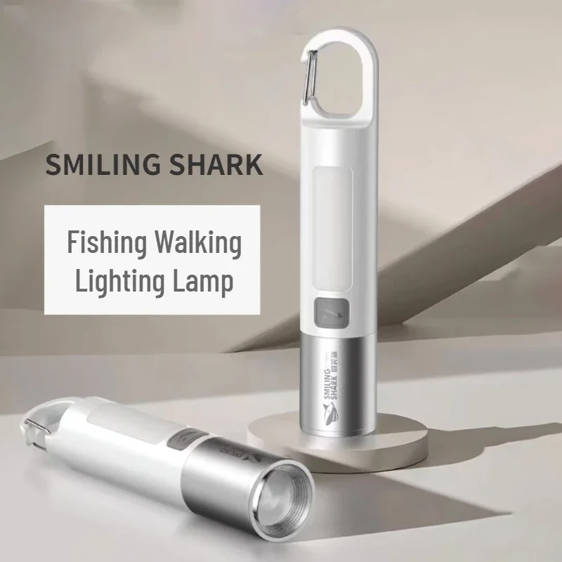 SMILING SHARK Outdoor Strong Light Flashlight Home Emergency Camping High Brightness Multifunctional Rechargeable Lighting Lamp