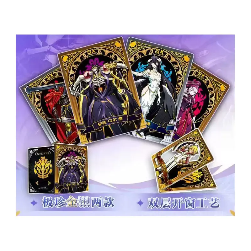 Bargain Price Overlord Collection Card Albedo Japanese Anime Booster Box CCG ACG TCG Doujin Toys Hobby Gift