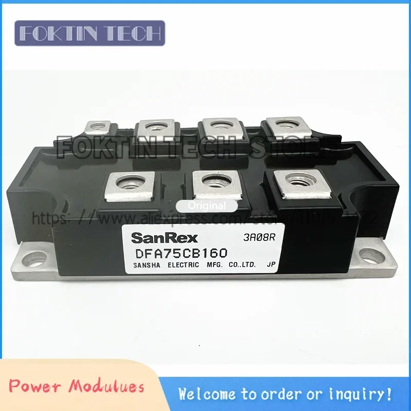 DFA75CB160  New Module