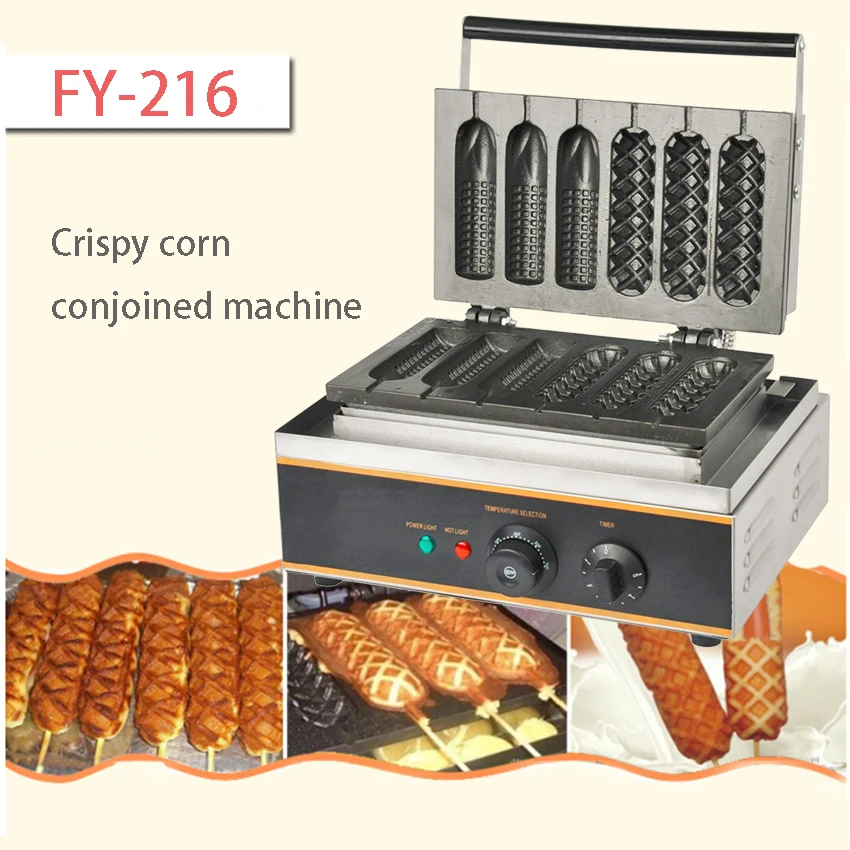 

FY-216 Six Piece кукурузная Вафля Maker Rench булочки хот-дог машина для изготовления хрустящей кукурузы комбинированная машина Коммерческая 1 шт