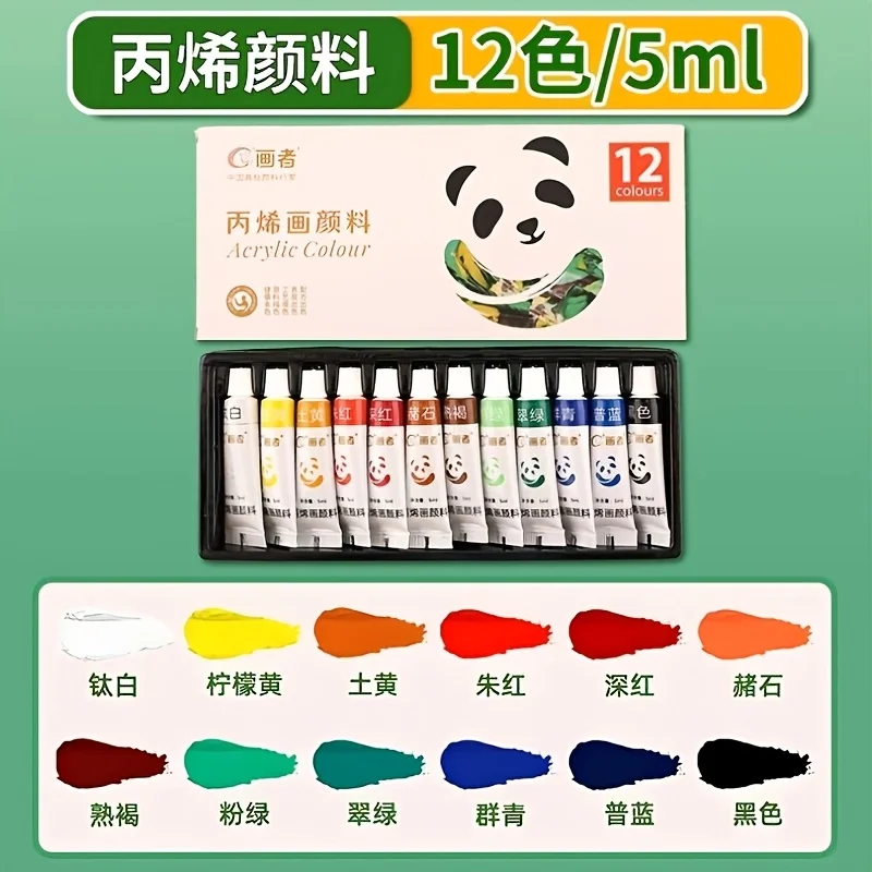 Set di colori acrilici 12/18/24 colori vivaci - 5 ml ciascuno, multiuso per artisti, studenti e progetti fai da te - Ideale per pareti, coaguli