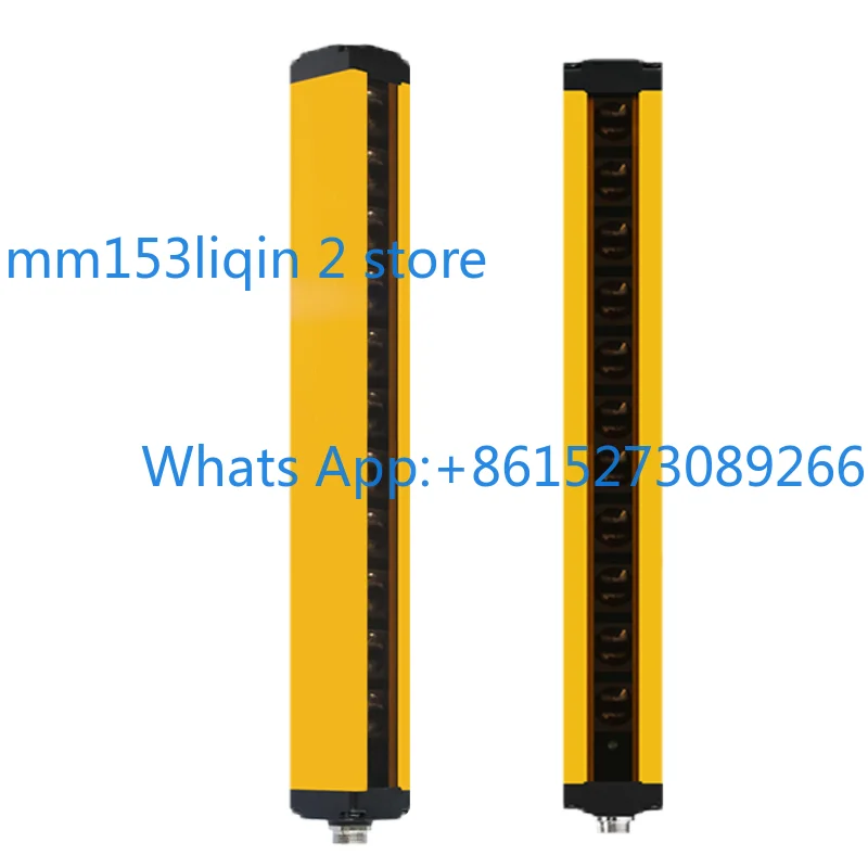 

1PCS Safety grating light curtain sensor infrared radiation detector
