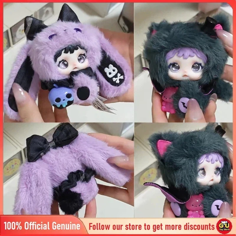Sure Fun Nommi X Heymi The Entwined Fate Serie Plush Doll Blind