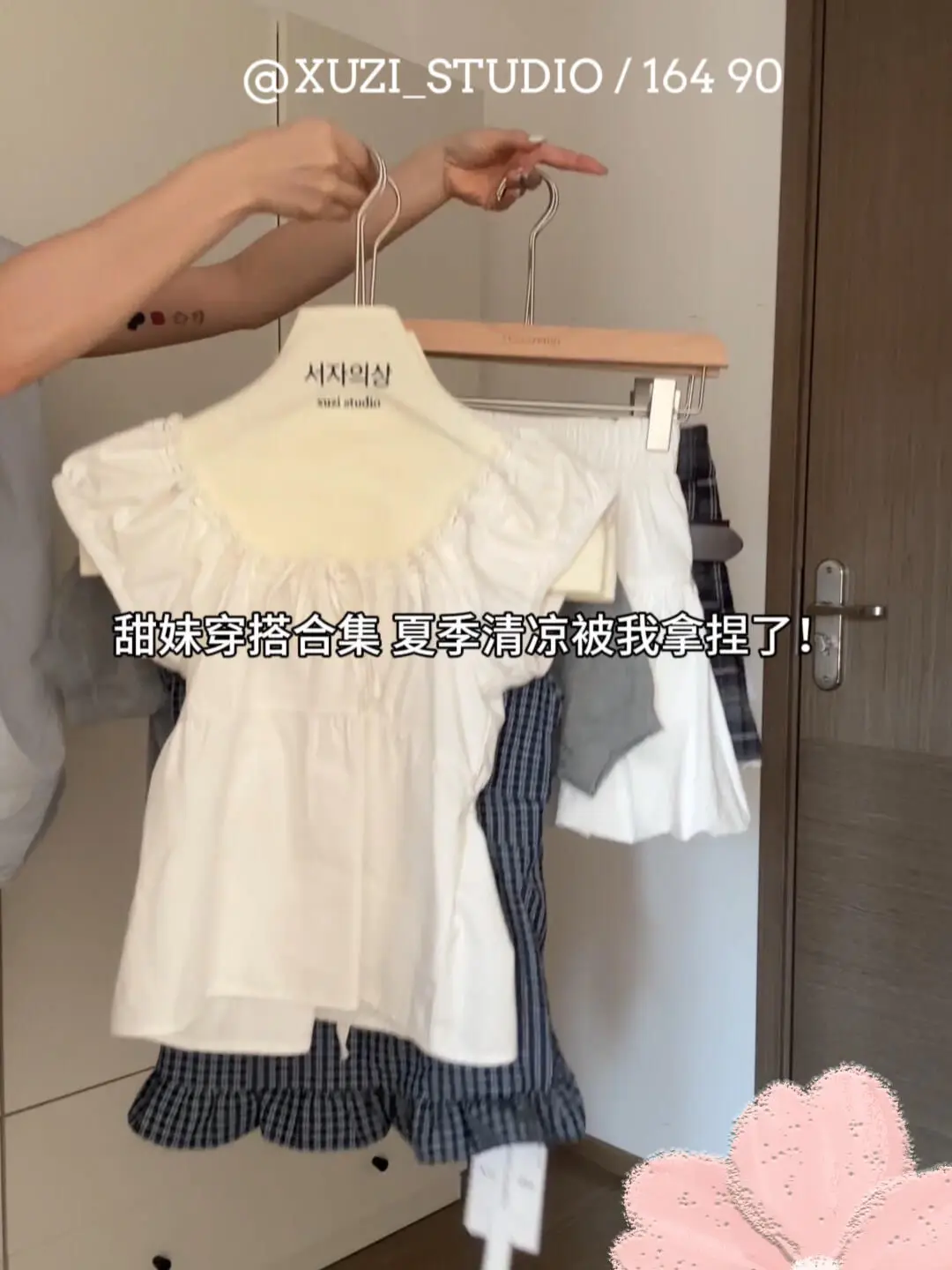 القطن الدانتيل حافة العلوي الربط الدانتيل التعادل الداخلية تيز قصيرة الأكمام الصيف المرأة نفخة الأكمام قرصة الخصر تجعلك تبدو سليم الأعلى