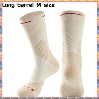 ABML 1Pair Anti-Slip Athletic Sock Soccer Sock Non-Skid Slipper Sock Trainning Sock For Football For Men Women Apricot Yellow M