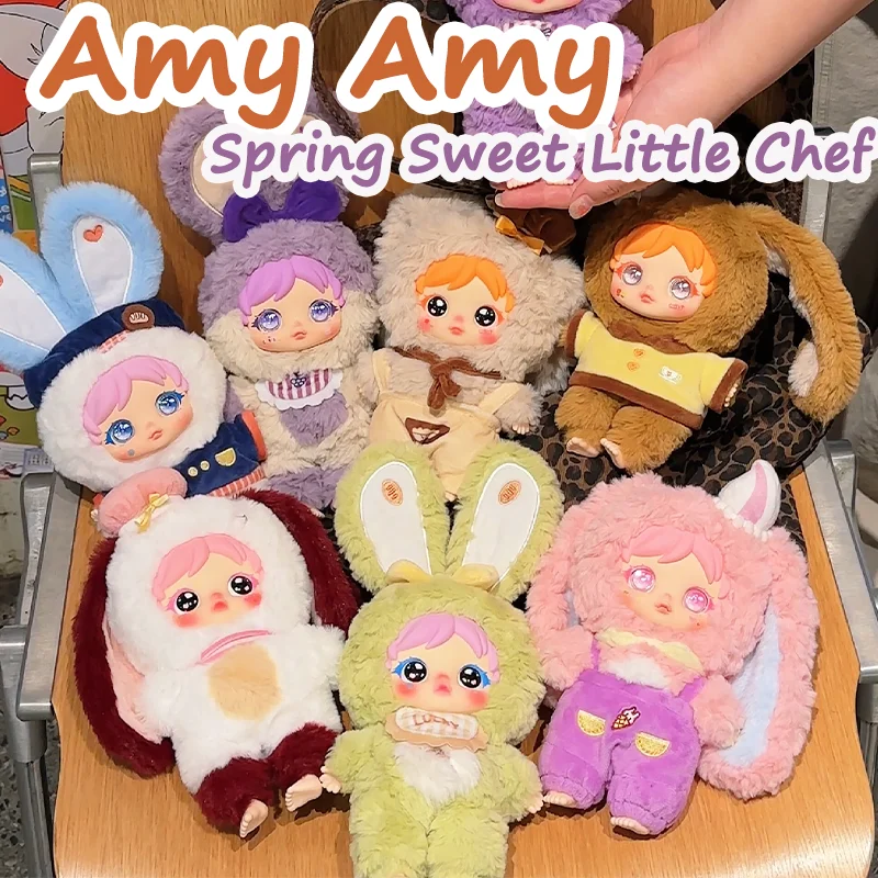 

Новая плюшевая кукла Эми Эми Весна Sweet Little Chef Series, слепая коробка, загадочная коробка, виниловые игрушки, брелок, подвеска на рюкзак, подарок на день рождения
