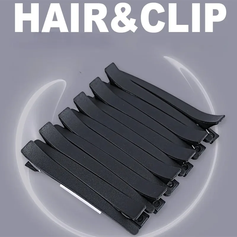 Hairdressing Clip Barber Partition Duckbill Clip Hair Push Corrugated Clip Hair Cutting Perm Styling заколка для волос