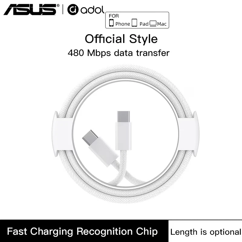 ASUS Type C to Type C Fast Charging PD 60W 1m 2m Mobile Phone Date Cable For Iphone16 17 Samsung USB C to C Charger Cable