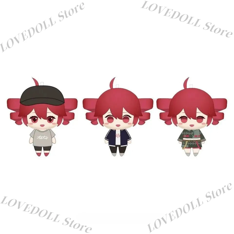 

25cm Kasane Teto Game Cotton Doll Plush Toys Cosplay Anime Stuffed Toys Figure Mascot Plushie Ornaments Xmas Gift