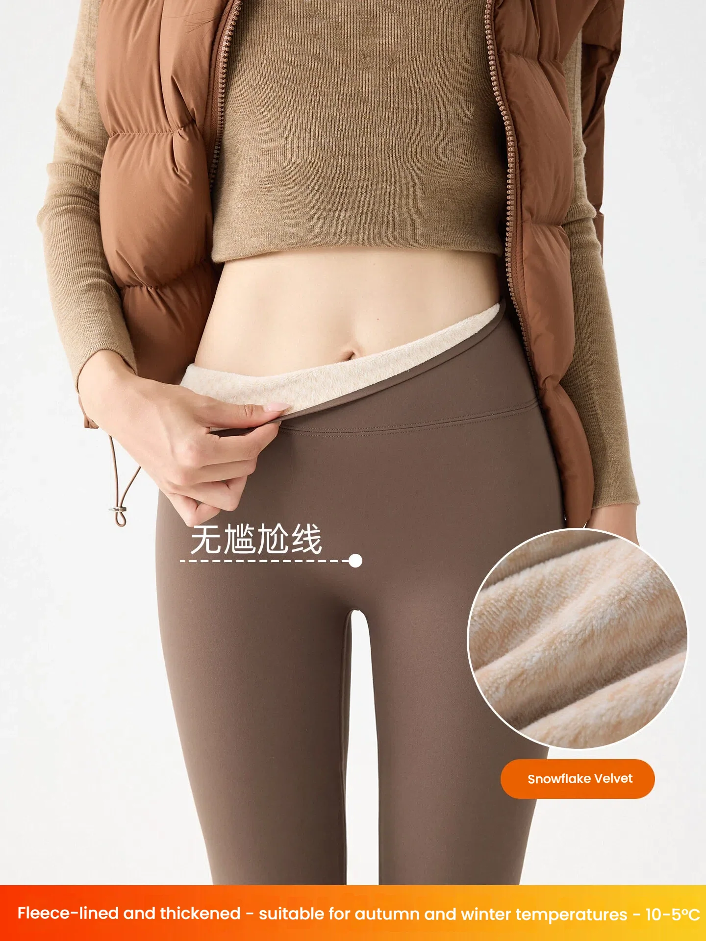 Fleece Lined Leggings Women Winter High Waist Shark Skin Yoga Pants Thermal Tights for Cold Weather Thickened Bootcut  Pants
