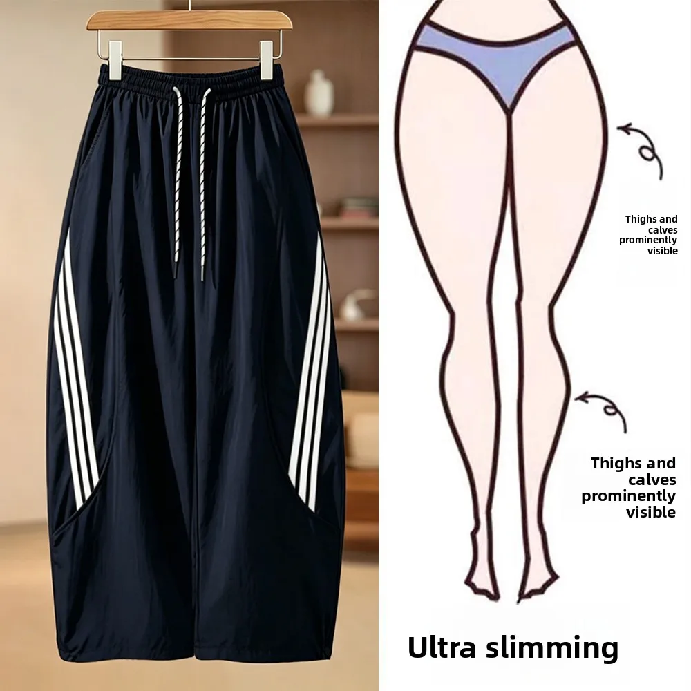 Quick Dry Wide Leg Pants Women's Summer New Large Size Casual Sports Striped Loose Fit High Waist Straight Tube Trousers