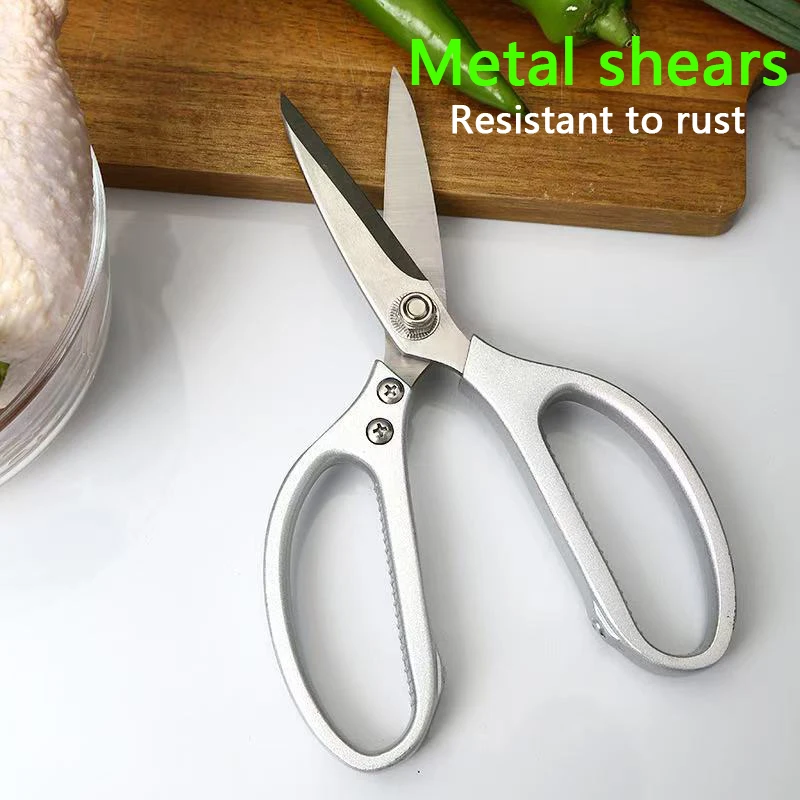 Multi-Purpose Stainless Steel Kitchen Shears - Heavy-Duty Poultry Scissors Multifunctional fish killing dedicated household