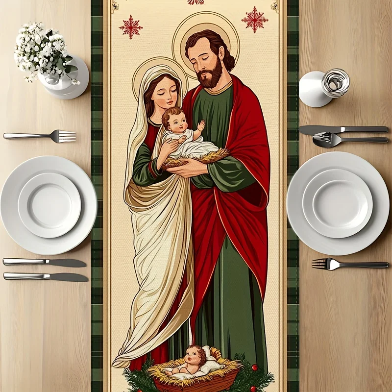 قطعة واحدة، مفرش طاولة ميلاد العائلة المقدسة - ديكور طاولة عيد الميلاد الديني #1