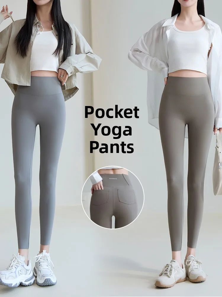 

Утягивающие брюки для йоги с высокой талией и карманами, удобные брюки с эффектом удлинения ног, новинка для молодых женщин