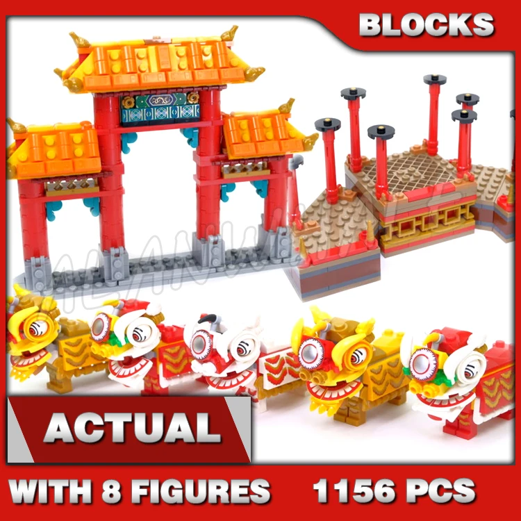 1156pcs Chinese Festivals Lion Dance Percussion Stages Temple Gate Drumming SY1475 Building Block toy Compatible With Model