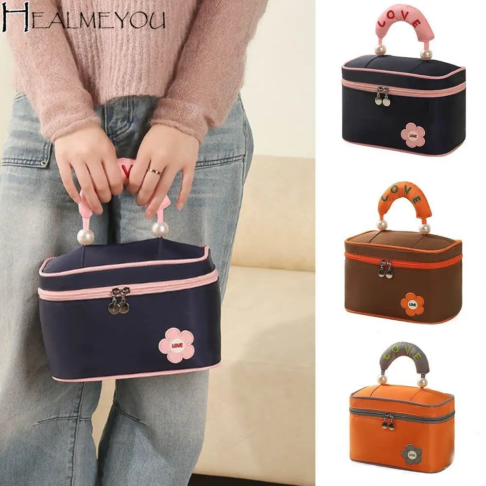 

Portable High Beauty Women Makeup Bag Large Capacity Double Zipper Wash Bag Pearl Square Handheld Cosmetic Bag Outdoor