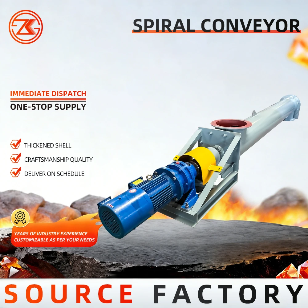 Spiral Conveyor Elevator Small Feeder U-Shaped Cement Shaftless Nylon Belt Adjustable Conveyor Mining Industry ZHENGKANG 380V