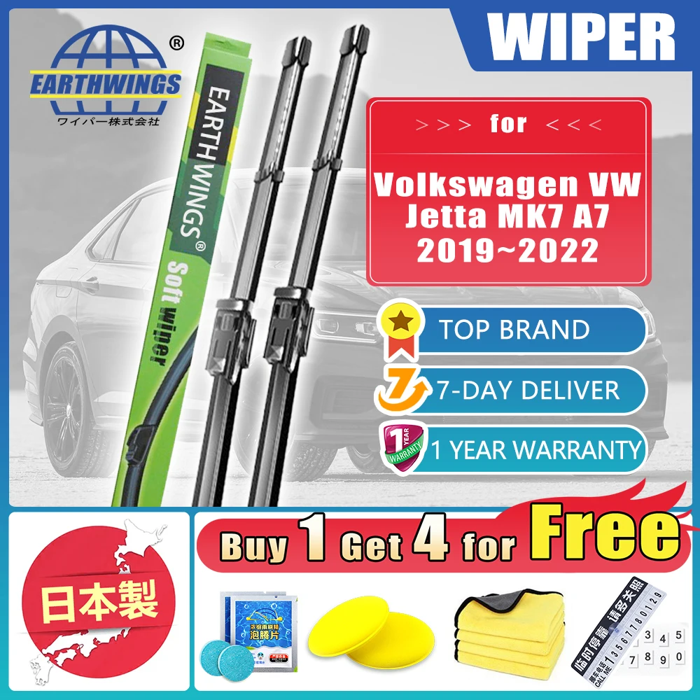 

For Volkswagen VW Jetta MK7 A7 2019 2020 2021 2022 Front Wiper Blades Cleaning Windscreen Windshield Car Accessories Washer Auto