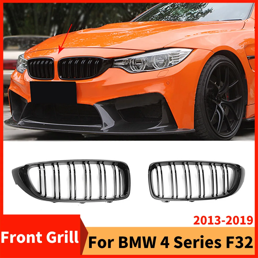 الجبهة مدخل شبكة مصبغة غطاء ليش بوبر شواء استبدال تومنج لسيارات BMW 4 سلسلة F32 F36 M3 F80 M4 F82 2013-2019 ضبط السيارة