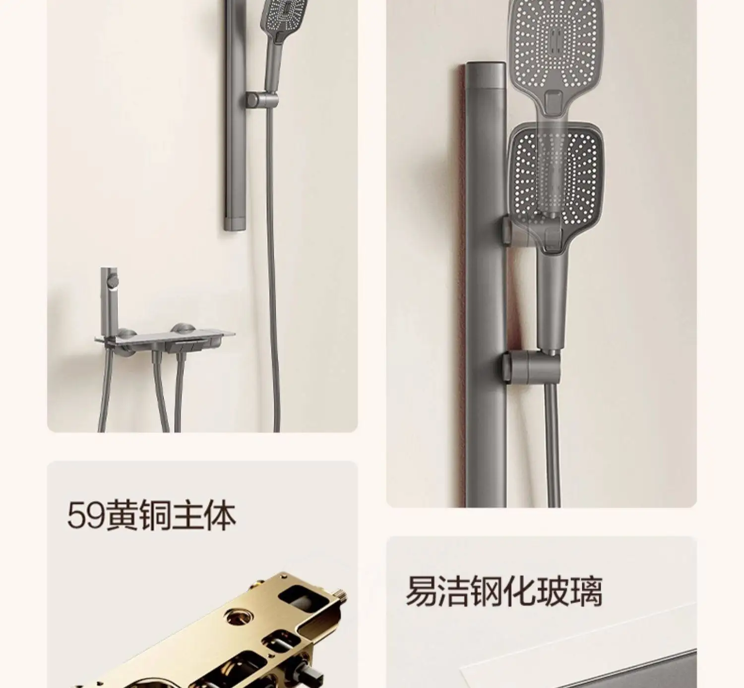 Bathroom Shower Gun Grey All Copper Simple Roof Home Bathroom Split Shower Shower Set R5