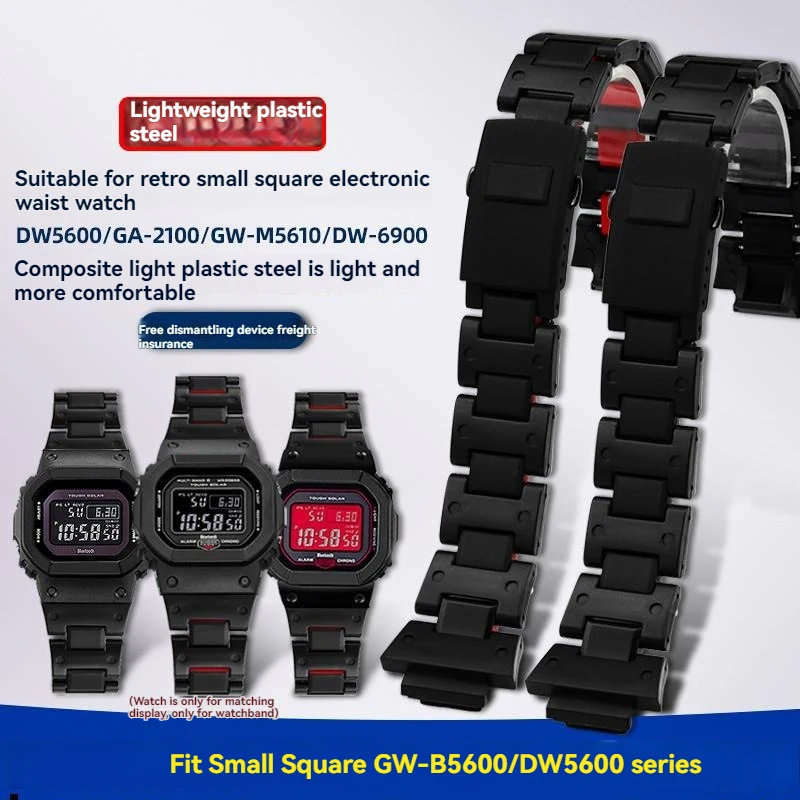 For Casio Small Squ… - image