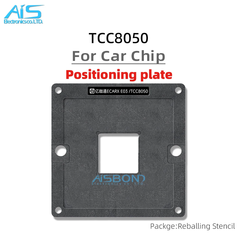 BGA Reballing Stencil Template For TCC8050 Telechips Car Chip Positioning Plate Plant tin net