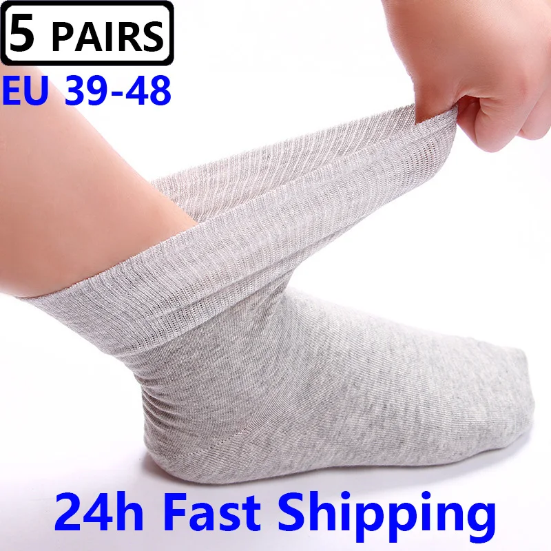 5 Pairs Men Socks Large Plus Big Size48,49,50 Diabetics Patients Casual Business Anti-Odor Men Socks Sox Meias Calcetines Hombre