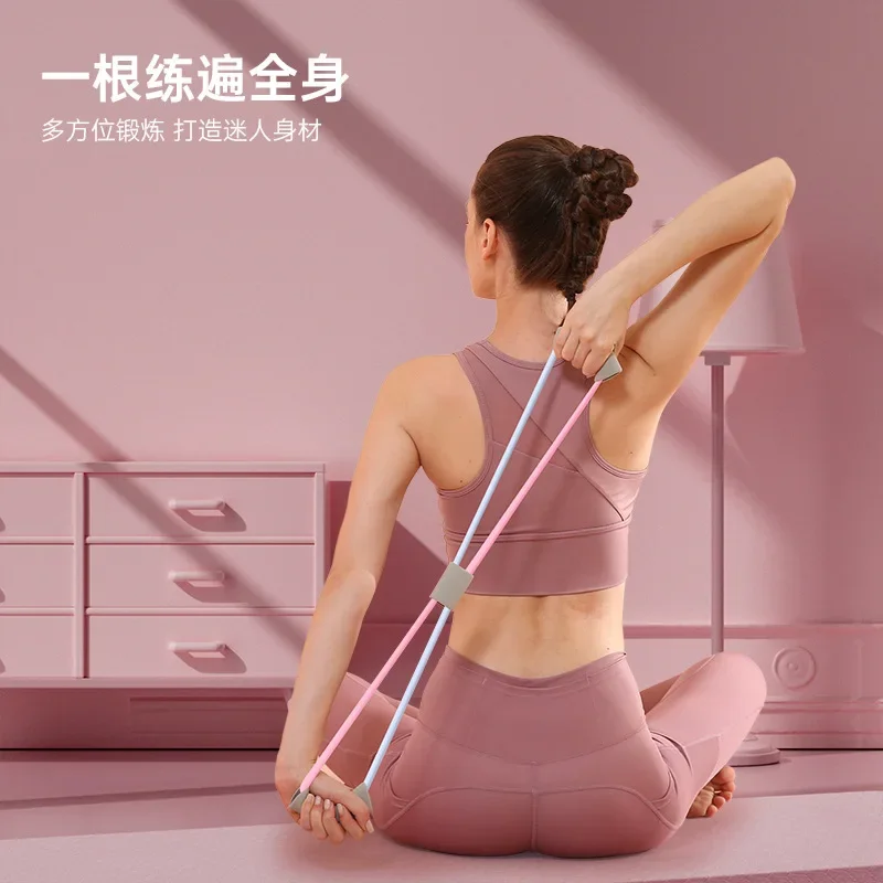 Tension Exercise Stretching Elastic Belt Yoga Stretching Chest Protection Eight-character Open Shoulder Beauty Back Tension Rope