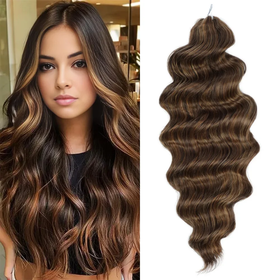 

26 Inch Ombre Brown Crochet Hair Extensions 300g/Strand Synthetic Hair Crochet Hair Body Wave Crochet Braiding Hair Extensions