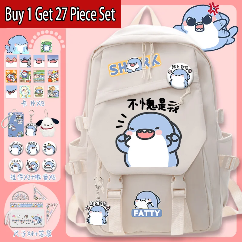 

Fat Shark cartoon school bag for boys, large capacity, lightweight, high aesthetics, travel backpack, back to school backpack