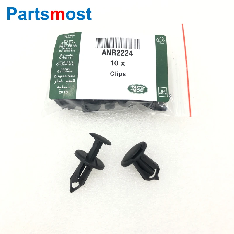 LOWER MOLDING WHEEL ARCH CLIPS FOR FREELANDER DISCOVERY 2 LR3 RANGE ROVER SPORT 14- DISCOVERY SPORT PUSH RIVET FASTENERS ANR2224