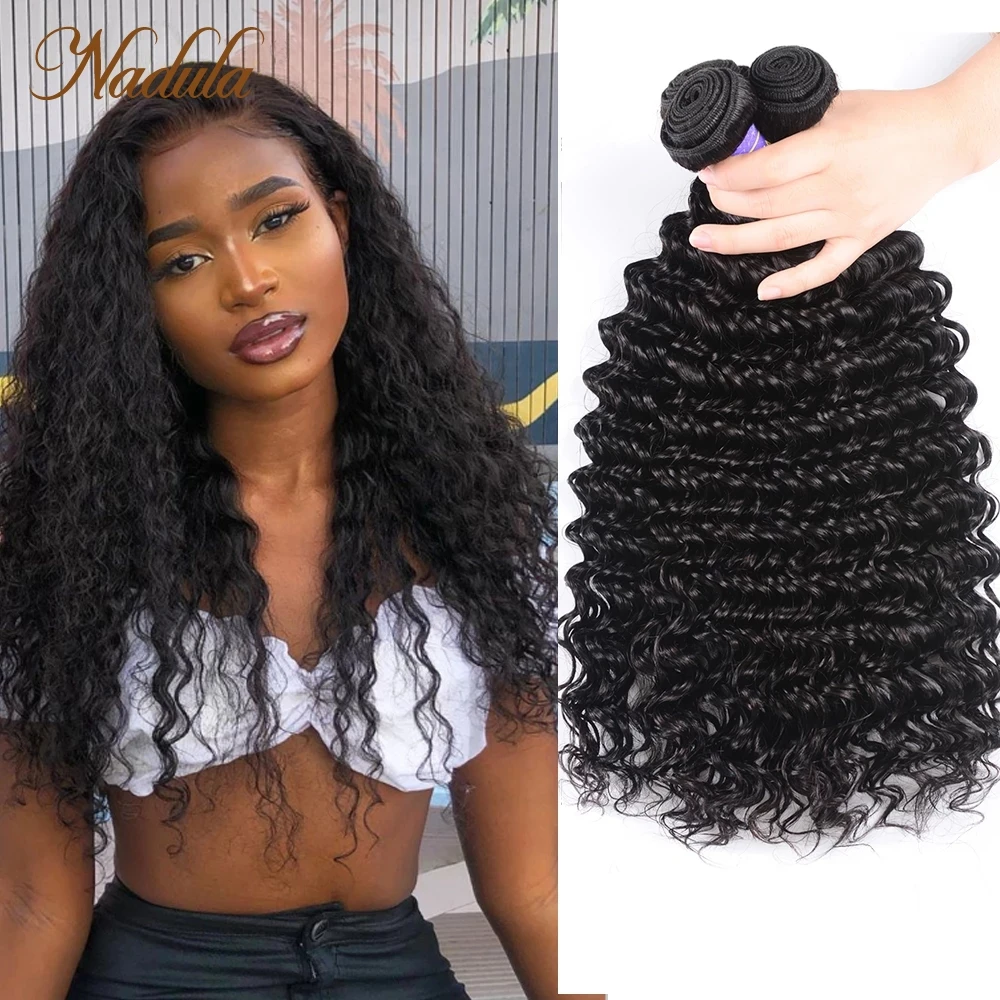 Nadula Human Hair Bundles 3/4 Bundles Brazilian Hair 3Bundles Body Wave/Straight Hair/Deep Wave/Culry Human Hair