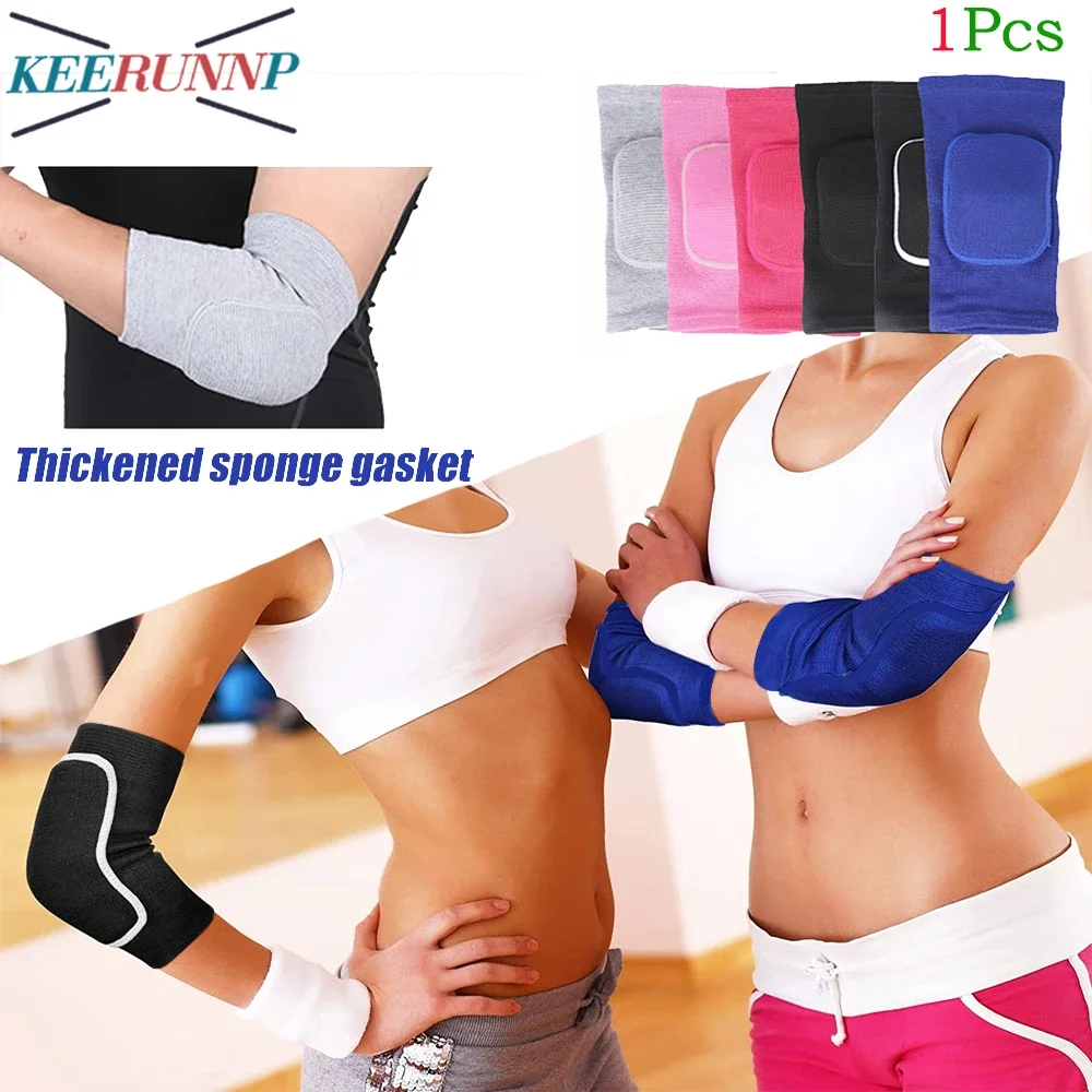 1Pair Elbow Pads,Thick Sponge Elbow Brace High Elastic Anti-Slip Collision Avoidance Elbow Sleeves for Basketball Fitness Sports