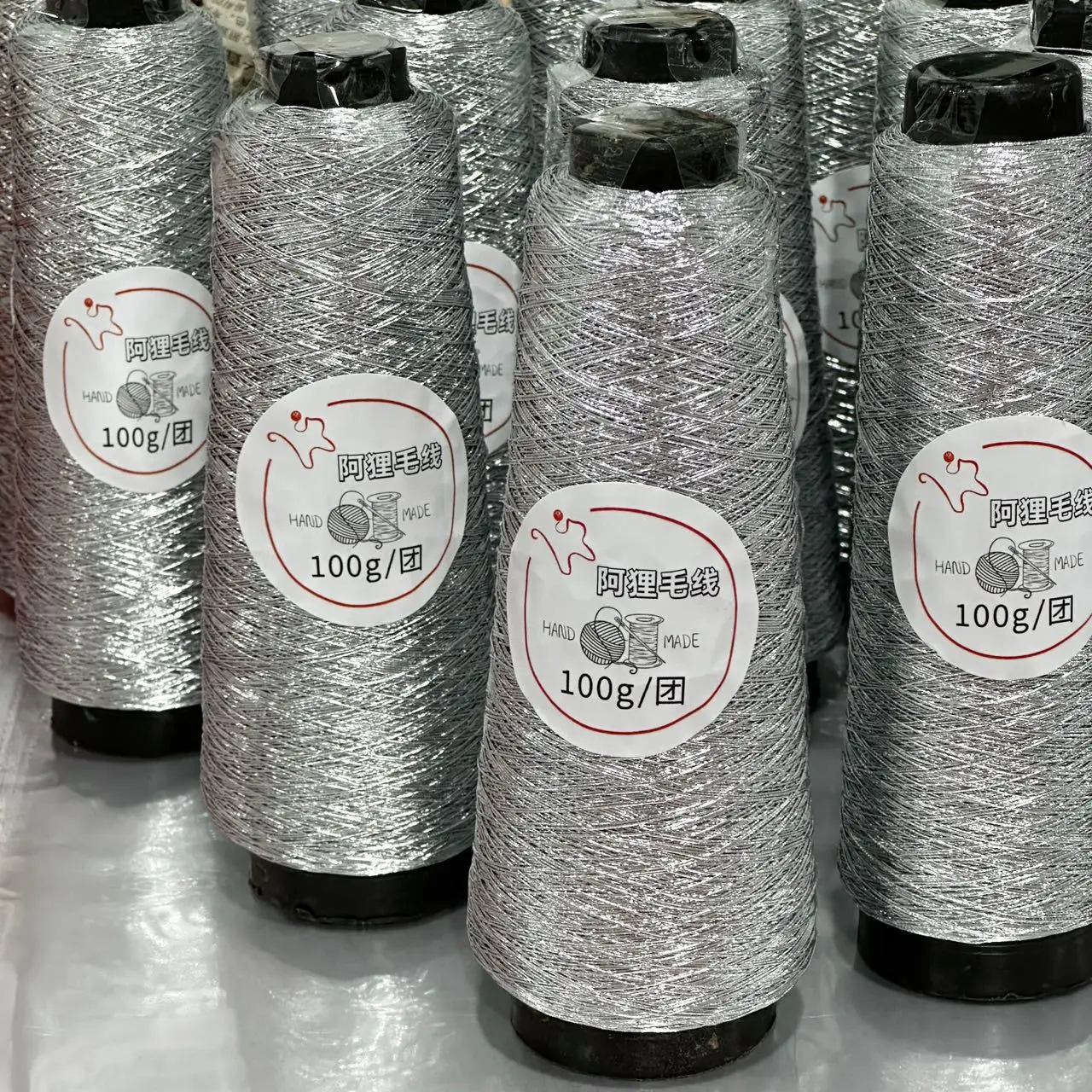 1mm Silver Fever Super Sparkling Small Silver Bag Core Yarn, Silver Thread, Handwoven DIY Material Bag 100g