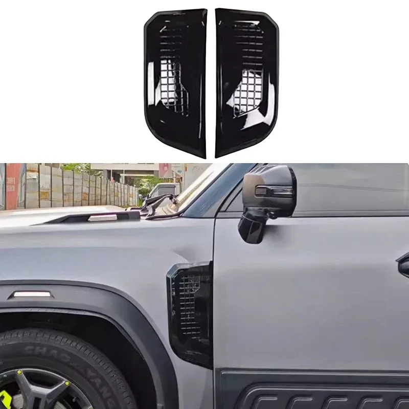 

Fit for JETOUR Traveler T2 Car Leaf Panel Decorative Cover Defender Model Side Air Vent Sticker Body Modification Accessories