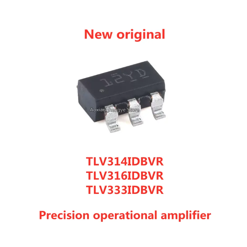 5PCS TLV314IDBVR TLV316IDBVR TLV333IDBVR SOT23-5 Precision operational amplifier