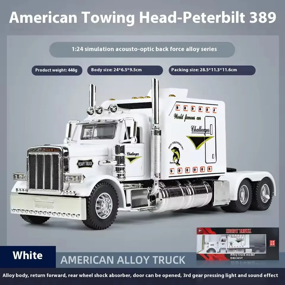 1:24 Large American tractor model Truck Toy Walking Alloy Die-cast Sound Light Vehicle Models simulation car model semi-trailer