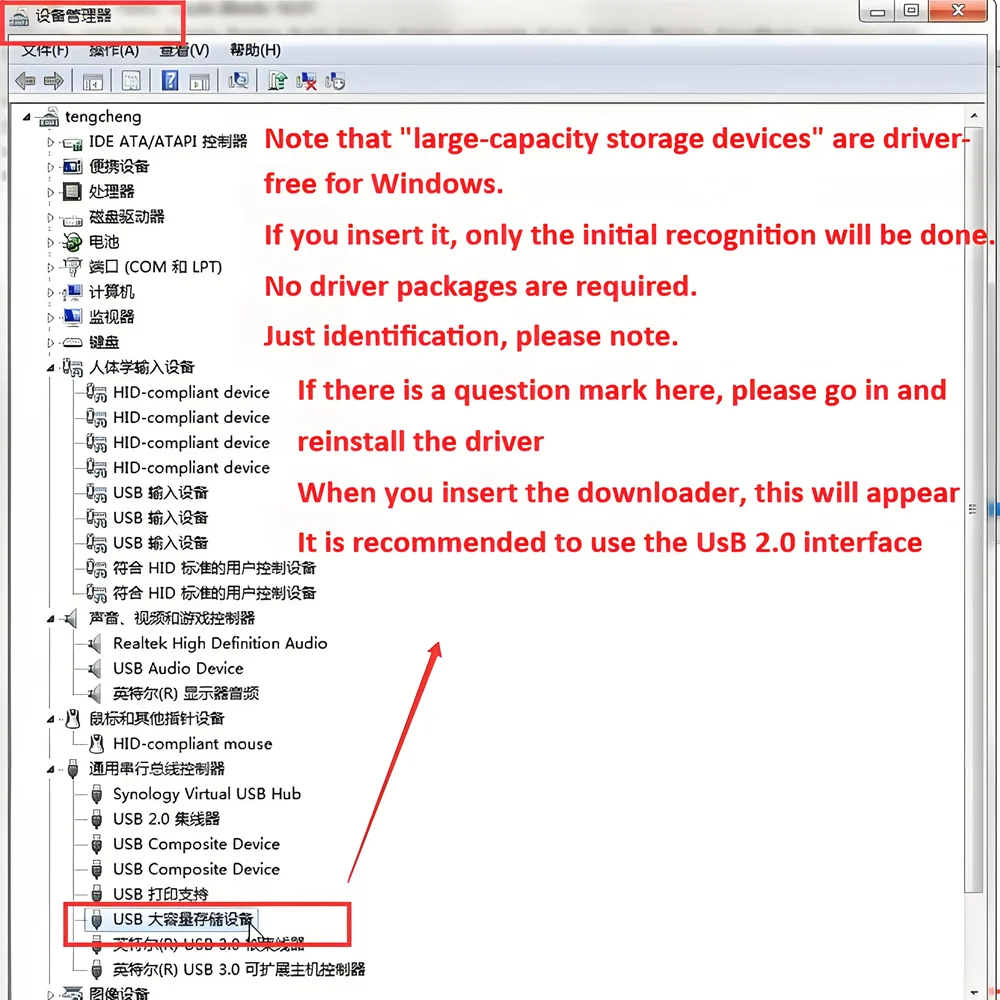 JL أدوات التنزيل القسري محدث JieLi رقاقة بلوتوث مبرمج MCU تطوير IC الموقد USB المنفذ التسلسلي التصحيح ترقية دونغل