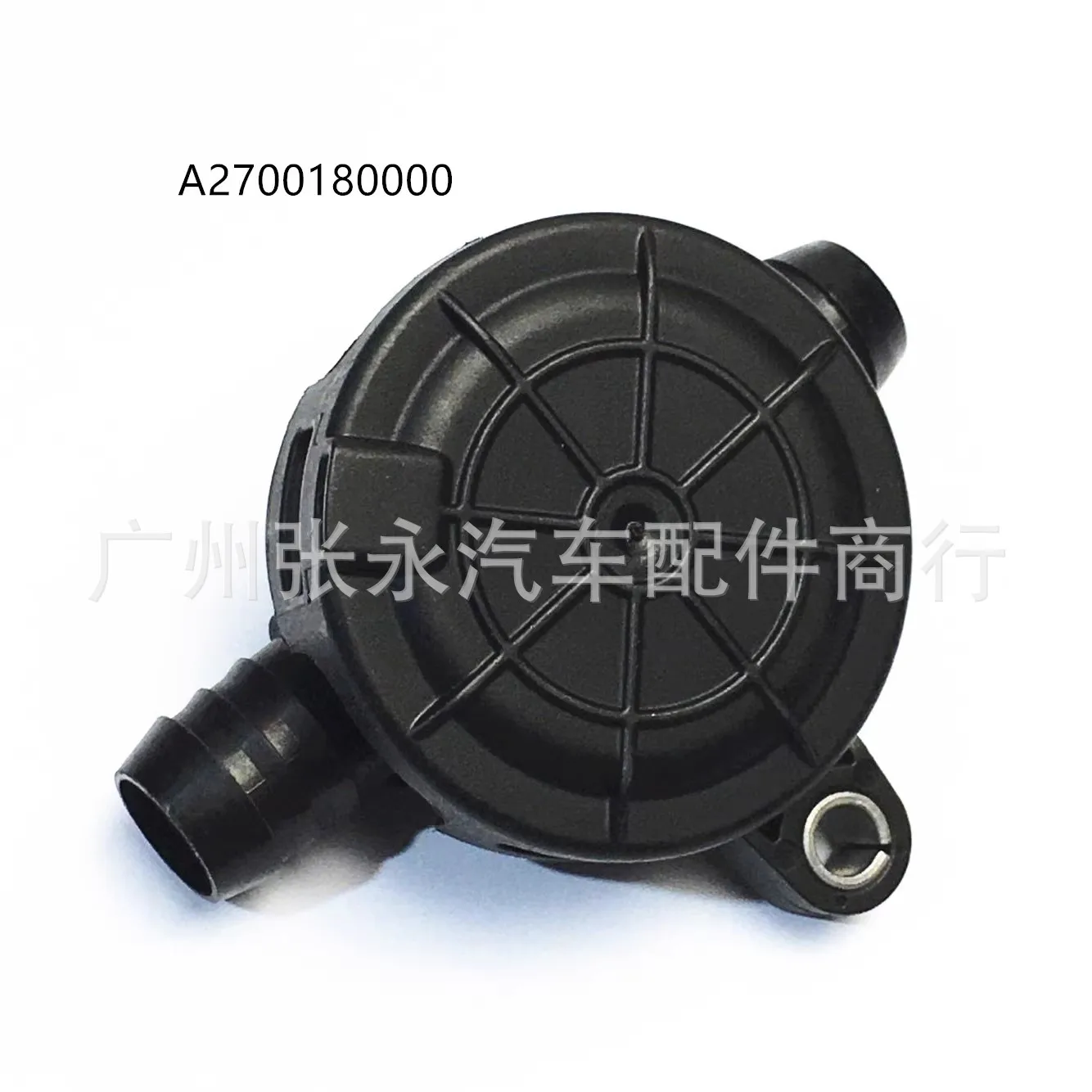 A2700180000 For Mercedes-Benz 246 242 176 156 Nissan Infiniti Carbon Tank Control Valve