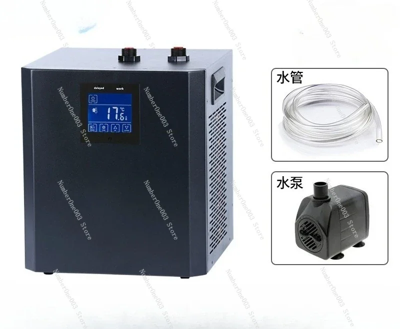 LG-CY300 Home Aquarium Coral Fish Tank Special Chiller 1/3HP Water Cooler Cooling System Aquarium Accessories 220V/110V 1.6A