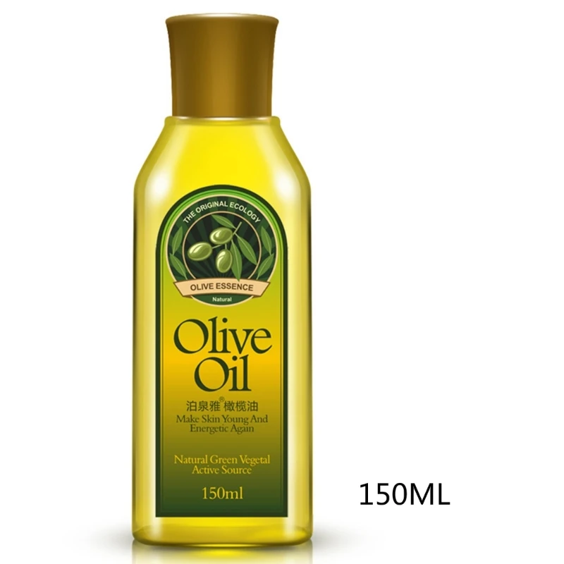 150ml Olive Oil Skin Care Makeup Remover Massage Essential Oil Eye Care Beauty Moisturizing Glycerin Pure Hand Care