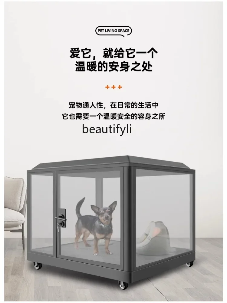 Pet Soundproof Room Mini Noiseless Cabin Small Kennel Cat Soundproof Box Cover Movable Glass Room