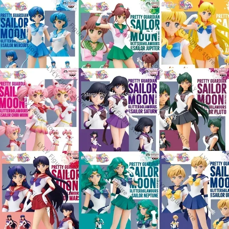 بانداي جميع سلسلة بانبريستو بريق بريق سوبر بحار القمر المريخ ميركوري المشتري فينوس نبتون أورانوس عمل نموذج لجسم لعبة #2