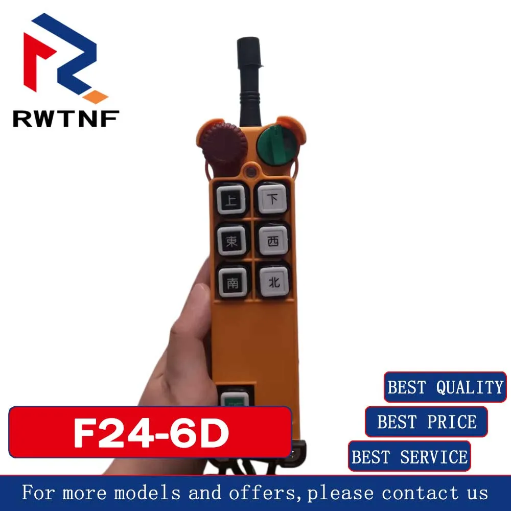 Brand New Genuine F24-6D Industrial remote control, crane electric hoist trolley remote control,100% original