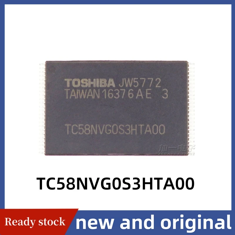 Free shipping   5-20piece  TC58NVG0S3HTA00  1Gb FLASH-NAND TSOP48   Non-volatile flash memory