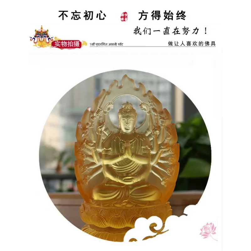 Eight Guardian Deities Buddha Statue Glazed Thousand-Hand Guanyin Void Hidden Bodhisattva Manjushri Ornament Auspicious Cloud Ze