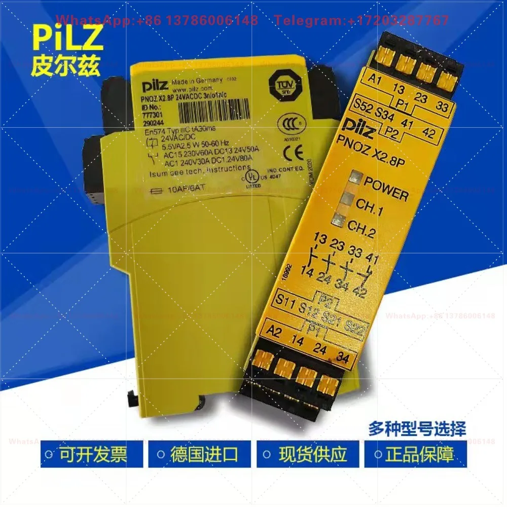 Safety relay PNOZ X2.8P 777301 787302 787301