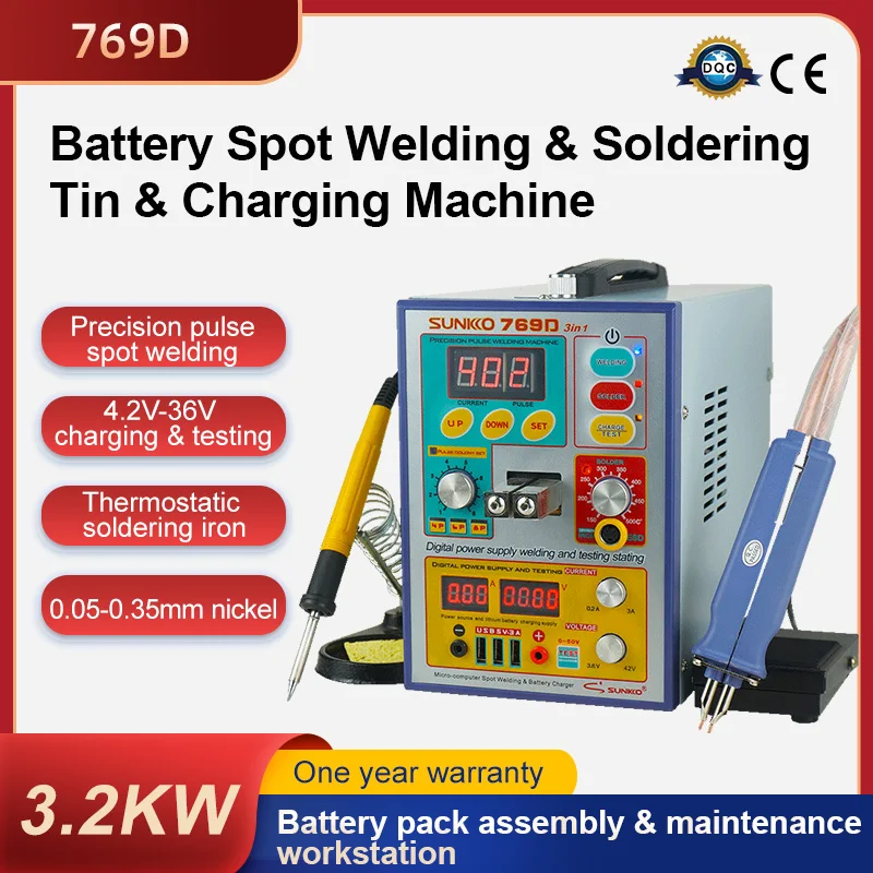 Officina batteria all-in-one SUNKKO 769D: soluzione per test di saldatura, carica e tensione