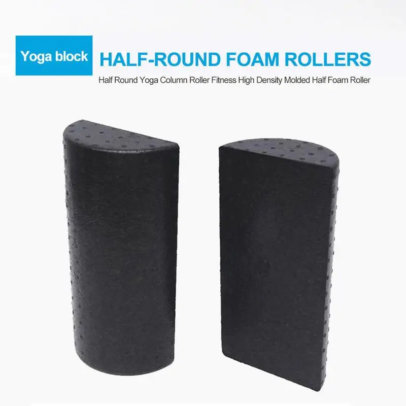 Half Round EPP Massage Roller 5
