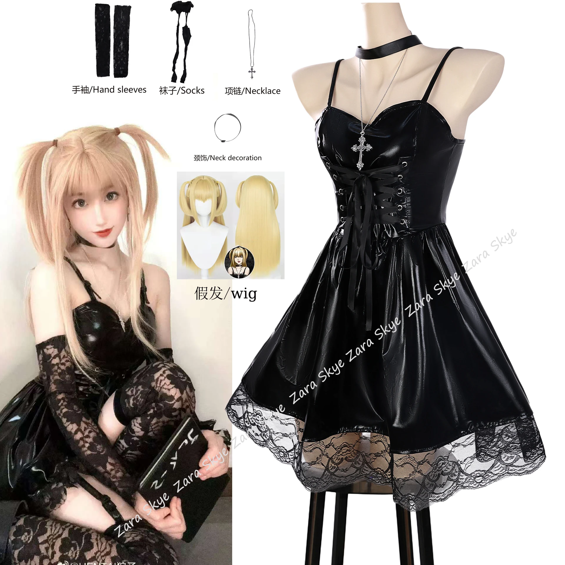 

disfraz de Death Note Cosplay Misa Amane costume adult Robe sexy en cuir noir Goth vent carnival Halloween party anime costume